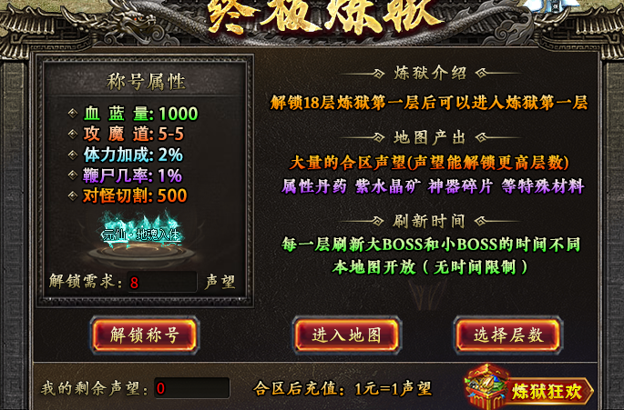 凯游遮天沉默,他又双叒叕回来了,单职业多流派。 凯游遮天沉默 图片 14