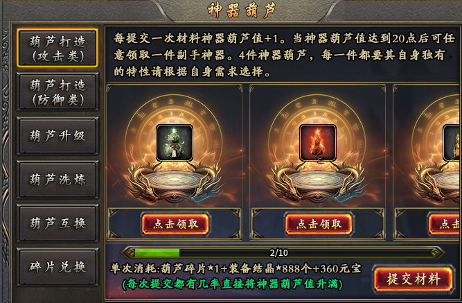 凯游遮天沉默,他又双叒叕回来了,单职业多流派。 凯游遮天沉默 图片 15