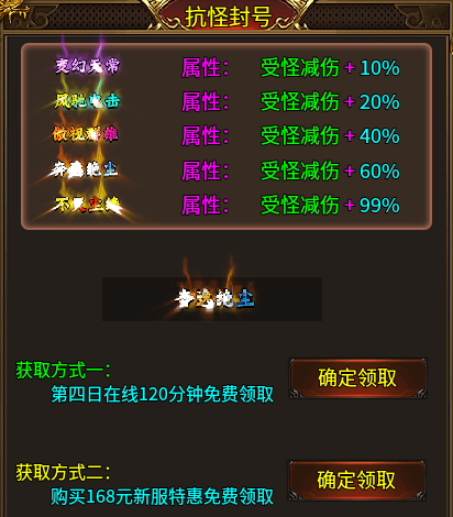 【攻略】【清云极速神器】走过最艰难的路就是清云的升级之路! 清云极速神器 图片 11