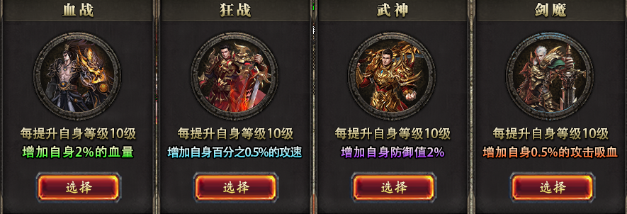 凯游遮天沉默,他又双叒叕回来了,单职业多流派。 凯游遮天沉默 图片 1
