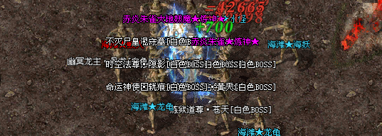 【久念弑神沉默】5-7大陆的白怪窝点你都知道吗？ 久念弑神沉默 图片 1