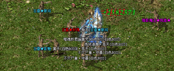 【久念弑神沉默】5-7大陆的白怪窝点你都知道吗？ 久念弑神沉默 图片 2