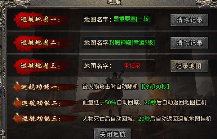 【洛水复古攻速神器】白嫖开局丝滑，想一直丝滑多少还是讲点“缘分” 图片 3