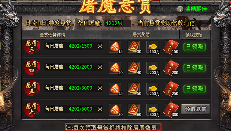 【洛水复古攻速神器】白嫖开局丝滑，想一直丝滑多少还是讲点“缘分” 图片 5