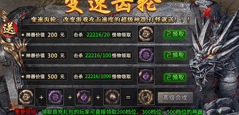 【洛水复古攻速神器】白嫖开局丝滑，想一直丝滑多少还是讲点“缘分” 图片 7