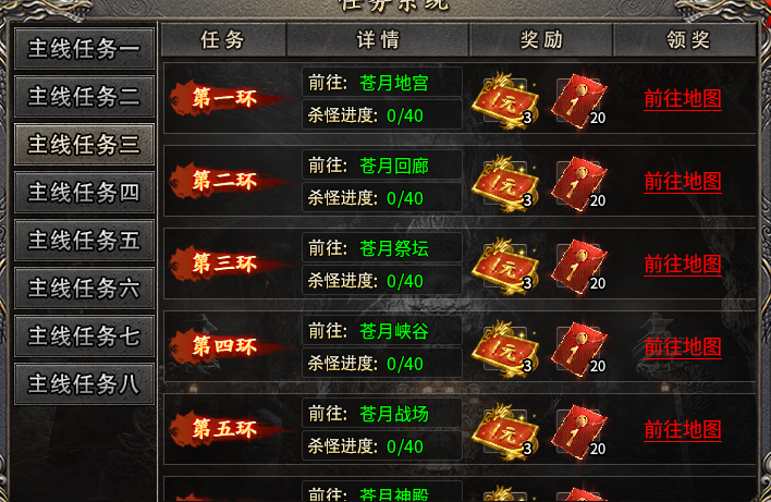 【洛水复古攻速神器】白嫖开局丝滑，想一直丝滑多少还是讲点“缘分” 图片 11