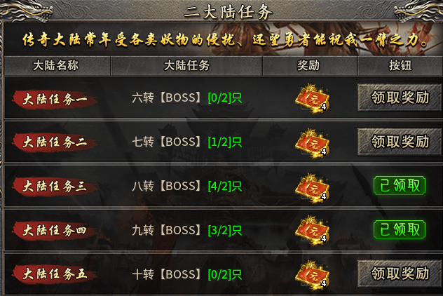 【洛水复古攻速神器】白嫖开局丝滑，想一直丝滑多少还是讲点“缘分” 图片 14