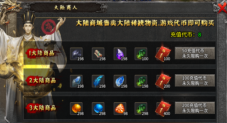 【洛水复古攻速神器】白嫖开局丝滑，想一直丝滑多少还是讲点“缘分” 图片 15