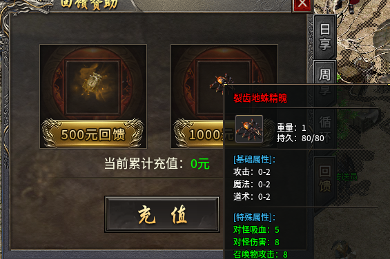 【丹青传奇九流派】基础普及让你一眼通透！ 丹青传奇九流派 图片 3
