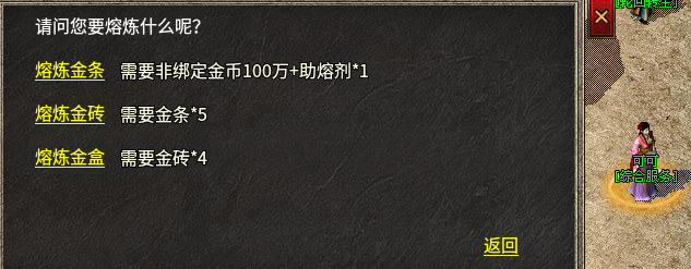 【丹青传奇九流派】基础普及让你一眼通透！ 丹青传奇九流派 图片 10
