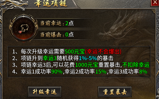 【丹青传奇九流派】基础普及让你一眼通透！ 丹青传奇九流派 图片 11
