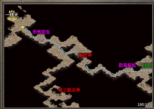 【丹青传奇九流派】不为人知的隐藏地图。恐怖如斯！ 丹青传奇九流派 图片 8