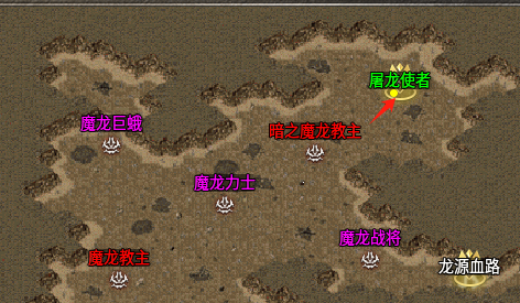 【丹青传奇九流派】不为人知的隐藏地图。恐怖如斯！ 丹青传奇九流派 图片 15