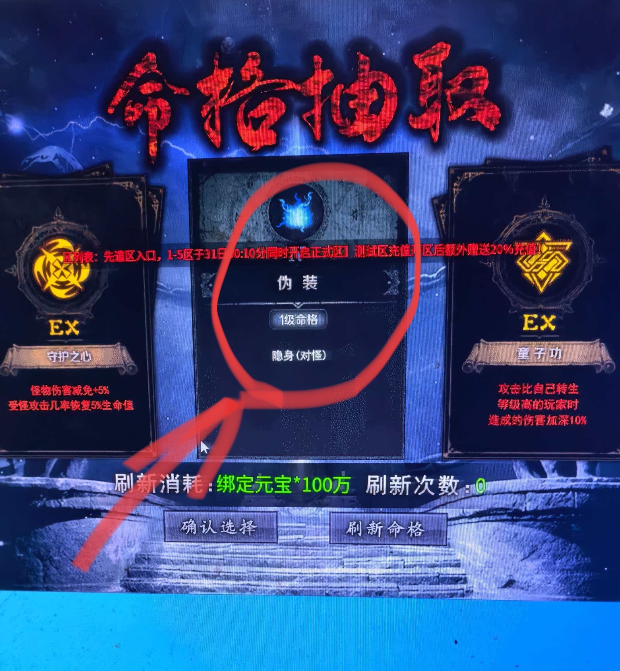 一个小技巧分享一下！ 曦月孤影沉默 图片 2