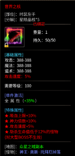 “金手指”芜湖起飞，你值得拥有！ 曦月孤影沉默 图片 7