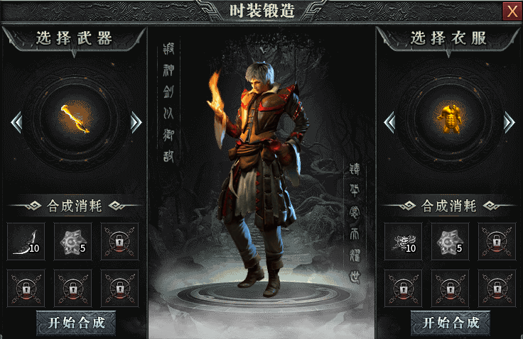 攻略【曦月孤影沉默】普及新手的一些简单攻略及细节! 曦月孤影沉默 图片 5