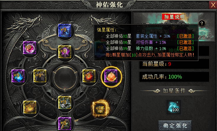 攻略【曦月孤影沉默】普及新手的一些简单攻略及细节! 曦月孤影沉默 图片 7