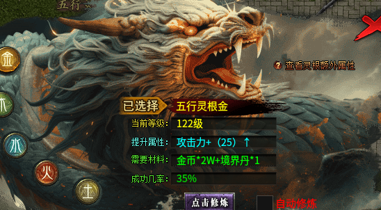 攻略【曦月孤影沉默】普及新手的一些简单攻略及细节! 曦月孤影沉默 图片 11
