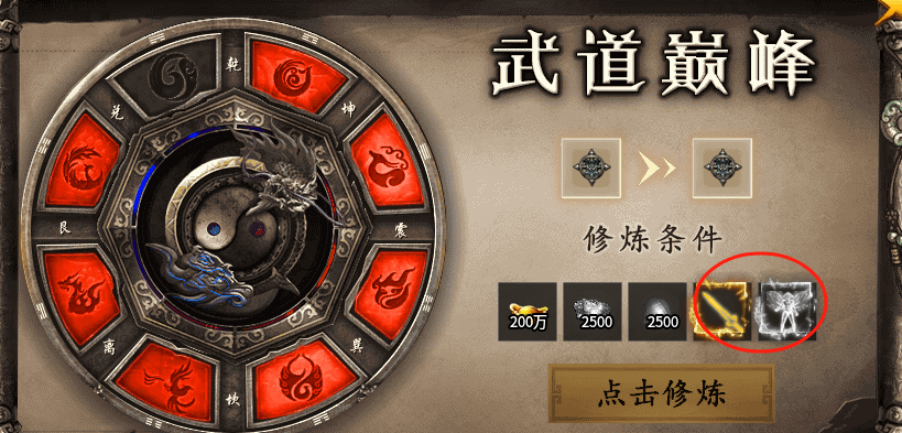 攻略【曦月孤影沉默】普及新手的一些简单攻略及细节! 曦月孤影沉默 图片 14