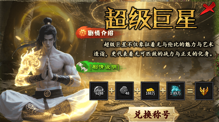 攻略【曦月孤影沉默】普及新手的一些简单攻略及细节! 曦月孤影沉默 图片 17
