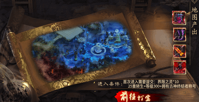 攻略【曦月孤影沉默】普及新手的一些简单攻略及细节! 曦月孤影沉默 图片 27