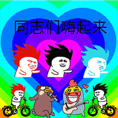 【拔刀攻速传奇】老夫夜观天象，这又是一个能搬砖的服。 拔刀攻速复古沉默 图片 1