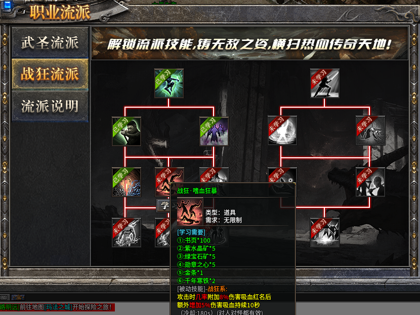 【拔刀攻速传奇】老夫夜观天象，这又是一个能搬砖的服。 拔刀攻速复古沉默 图片 11
