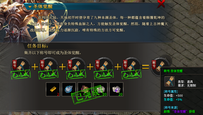 【拔刀攻速传奇】老夫夜观天象，这又是一个能搬砖的服。 拔刀攻速复古沉默 图片 14