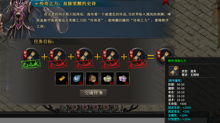 【拔刀攻速传奇】老夫夜观天象，这又是一个能搬砖的服。 拔刀攻速复古沉默 图片 15