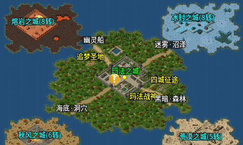 【拔刀攻速传奇】老夫夜观天象，这又是一个能搬砖的服。 拔刀攻速复古沉默 图片 20