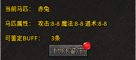 【相伴传奇】不管是解绑号还是千氪号,你的供需都在拍卖行! 相伴传奇 图片 11