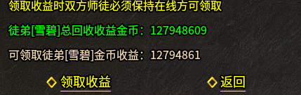 【雾韵】一大一小两个号也不累！前期一点小经验分享。 雾韵山水沉默 图片 1