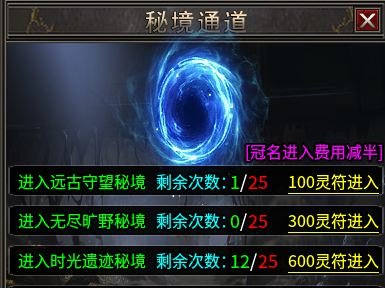 【雾韵】一大一小两个号也不累！前期一点小经验分享。 雾韵山水沉默 图片 3