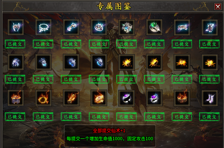 【雾韵】一大一小两个号也不累！前期一点小经验分享。 雾韵山水沉默 图片 4
