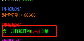 【雾韵】一大一小两个号也不累！前期一点小经验分享。 雾韵山水沉默 图片 6