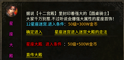 【云幻176攻速金币】攻速+大极品+烧脑玩法！适合烧脑玩家。 云幻76攻速金币版 图片 13