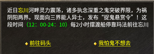 【秋雨极品十八职业】职业那么多，我只玩另类的。 秋雨极品十八职业 图片 14