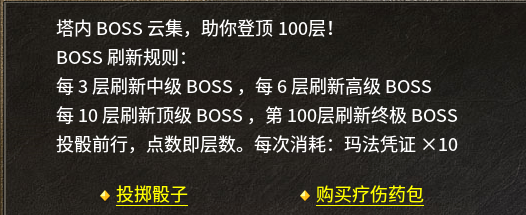 【秋雨极品十八职业】职业那么多，我只玩另类的。 秋雨极品十八职业 图片 16