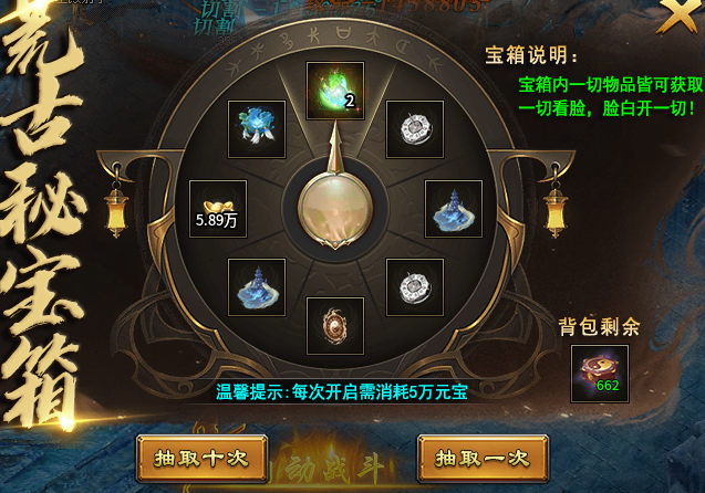 【启雯专属神器】1-5大陆游戏心得细节分享。 启雯专属神器 图片 9