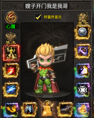 【雾韵山水沉默】给入坑这个鬼服的一点参考！ 雾韵山水沉默 图片 1