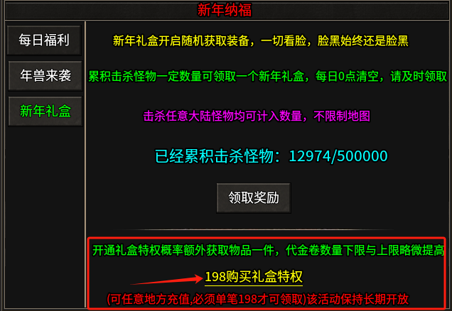 【雾韵山水沉默】给入坑这个鬼服的一点参考！ 雾韵山水沉默 图片 4