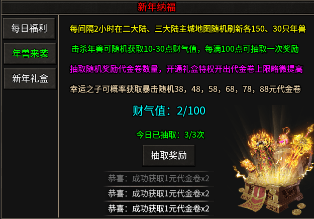 【雾韵山水沉默】给入坑这个鬼服的一点参考！ 雾韵山水沉默 图片 5