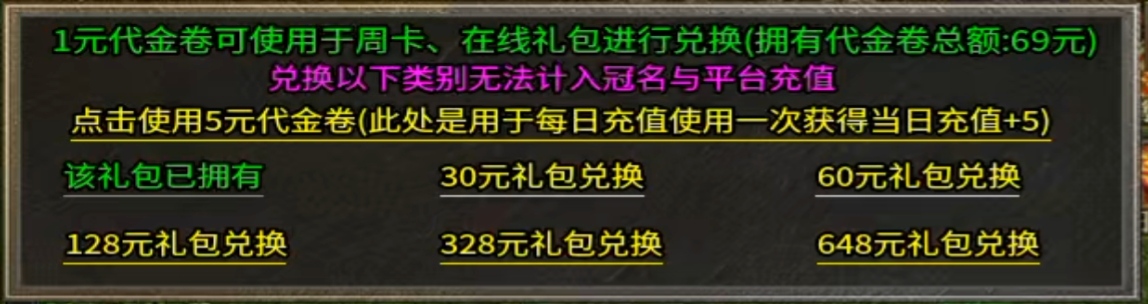 【雾韵山水沉默】给入坑这个鬼服的一点参考！ 雾韵山水沉默 图片 6