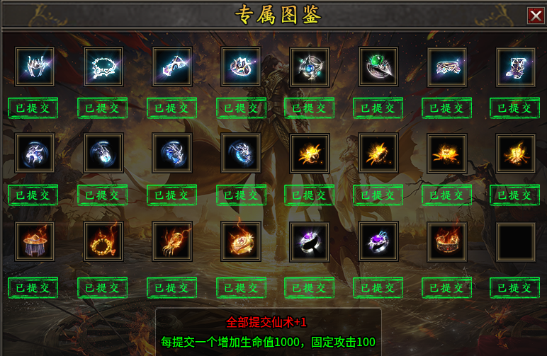 【雾韵山水沉默】给入坑这个鬼服的一点参考！ 雾韵山水沉默 图片 7