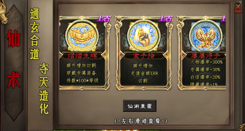 【雾韵山水沉默】给入坑这个鬼服的一点参考！ 雾韵山水沉默 图片 8
