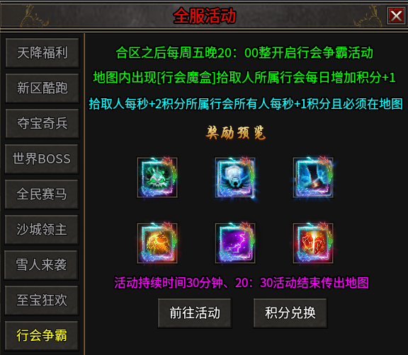 【雾韵山水沉默】给入坑这个鬼服的一点参考！ 雾韵山水沉默 图片 10