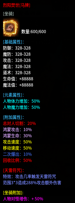 【雾韵山水沉默】给入坑这个鬼服的一点参考！ 雾韵山水沉默 图片 11