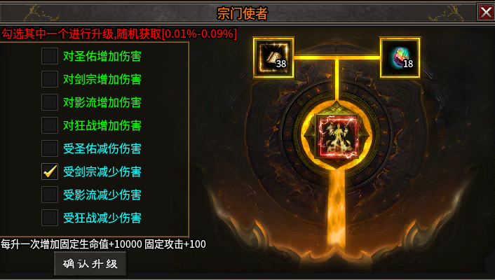 【雾韵山水沉默】给入坑这个鬼服的一点参考！ 雾韵山水沉默 图片 12