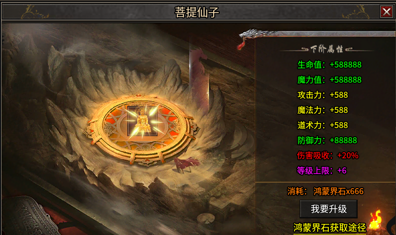 【雾韵山水沉默】给入坑这个鬼服的一点参考！ 雾韵山水沉默 图片 14