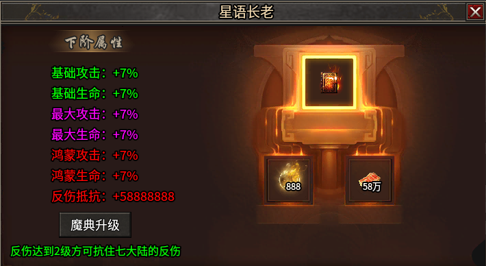 【雾韵山水沉默】给入坑这个鬼服的一点参考！ 雾韵山水沉默 图片 15